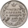 1 rouble 1814 year