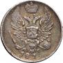 5 kopecks 1814 year
