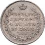 1 rouble 1816 year