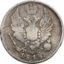 5 kopecks 1818 year
