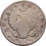 Poltina 1819 year