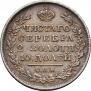 Poltina 1819 year