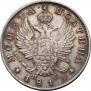 Poltina 1819 year