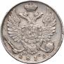 10 kopecks 1819 year