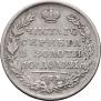 Poltina 1825 year