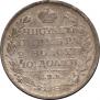 Poltina 1825 year