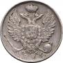 10 kopecks 1825 year