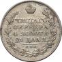 1 rouble 1828 year