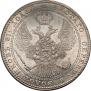 1,5 roubles - 10 złotych 1836 year