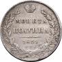 Poltina 1839 year
