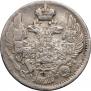 5 kopecks 1842 year