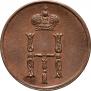Denezhka 1851 year