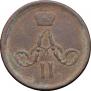 Polushka 1858 year