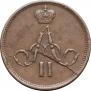 Denezhka 1864 year