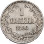 1 markka 1866 year