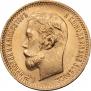 5 roubles 1902 year