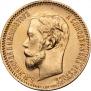 5 roubles 1902 year
