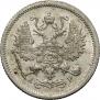 10 kopecks 1902 year
