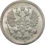 10 kopecks 1905 year
