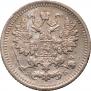 5 kopecks 1906 year