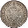 1 markka 1907 year