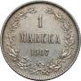 1 markka 1907 year