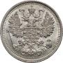 5 kopecks 1909 year