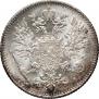 50 pennia 1916 year
