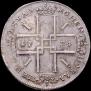 1 рубль 1724 года