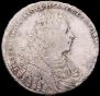 1 rouble 1728 year
