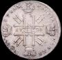 1 rouble 1728 year