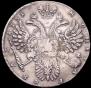 1 rouble 1731 year