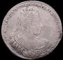 1 rouble 1733 year