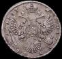 1 rouble 1733 year