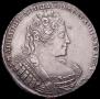 1 rouble 1733 year