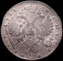 1 rouble 1733 year