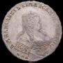 1 rouble 1745 year