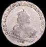 1 rouble 1749 year