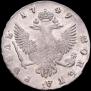 1 rouble 1749 year