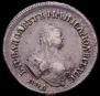 Polupoltinnik 1755 year