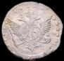 15 kopecks 1770 year