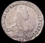 20 kopecks 1771 year