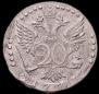 20 kopecks 1771 year