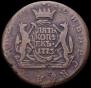 5 kopecks 1773 year