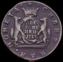 2 kopecks 1779 year