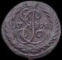 Denga 1792 year