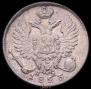 10 kopecks 1825 year