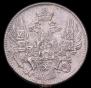 5 kopecks 1833 year