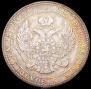 3/4 рубля - 5 злотых 1836 года
