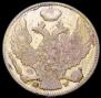 30 kopecks - 2 złotych 1837 year